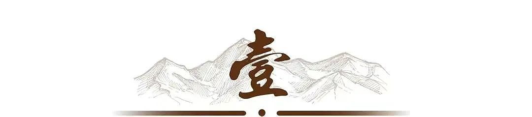 古代太监是割蛋还是割鸡，他们说话的声音真的是娘娘腔吗？（组图） - 2