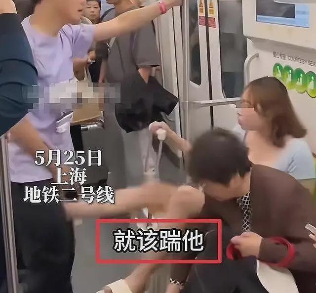 上海地铁踢裆后续:处理结果公布,女子身份曝光,网友评论一边倒(视频/组图) - 24
