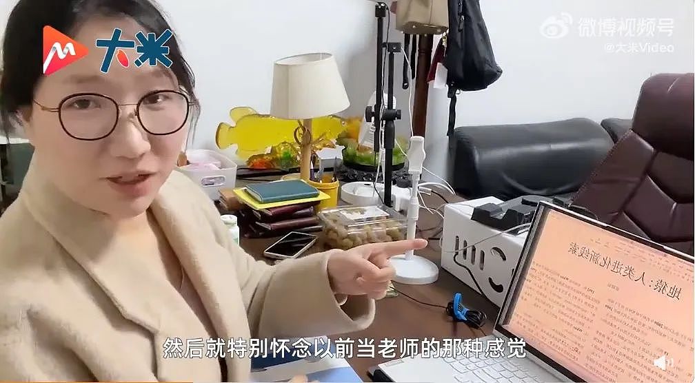 34岁吴谨言产后首次露面,仅仅2个月,像换了一个人!她的劫,杨幂10年前经历过……(组图) - 4