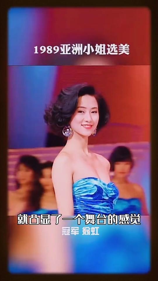 56岁前三级片女星罕谈首段婚姻,花30万美金搞婚宴两年离婚收场(组图) - 1