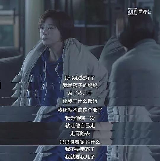 上海出手背后，多少家长因作业而狂暴（组图） - 13