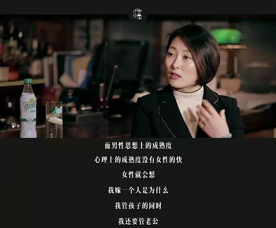 34岁吴谨言产后首次露面,仅仅2个月,像换了一个人!她的劫,杨幂10年前经历过……(组图) - 7