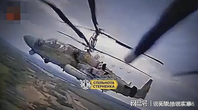 暗杀来的这么猛?普京专机前线遭46架无人机围攻,俄防空拼命开火(组图) - 9
