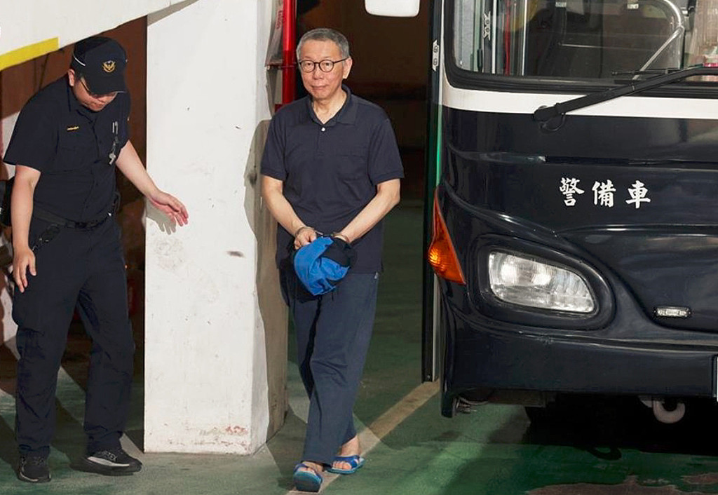 柯文哲再被延押2个月，理由曝光！网友暴动：司法笑话（图） - 1