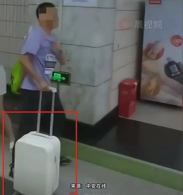 上海地铁踢裆后续:处理结果公布,女子身份曝光,网友评论一边倒(视频/组图) - 25