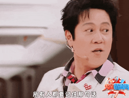 73岁唐国强：以为他是老戏骨，没想到成了“综艺咖”（组图） - 22