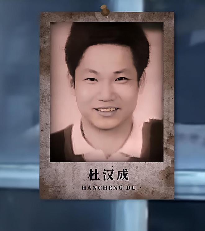 17岁女孩与33岁老师交往3年，父母敲诈1200万，竟惨遭灭门（组图） - 2