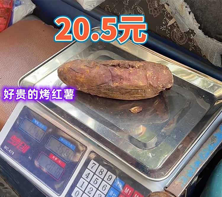 安徽网红摆摊致上百人中毒,我终于明白城管赶人的真相…(组图) - 19