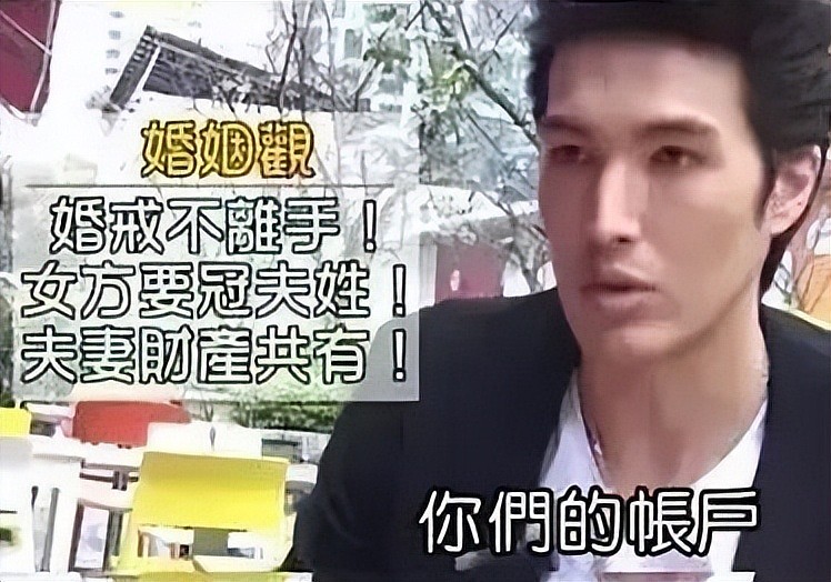 被曝与彭于晏复合：蔡依林9位绯闻男友皆是型男？艳福不输萧亚轩（组图） - 37