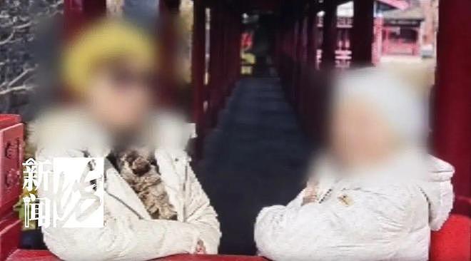 上海阿婆4800元退休金养全家！母女齐心骗走邻居“老闺蜜”273万（组图） - 5