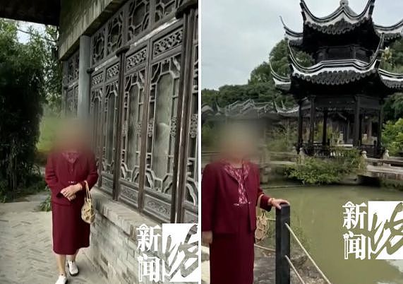 上海阿婆4800元退休金养全家！母女齐心骗走邻居“老闺蜜”273万（组图） - 8