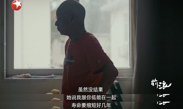 “不管男女，只要到了年龄就分一套房”！山东一村免费为适龄青年分配100㎡楼房（组图） - 9