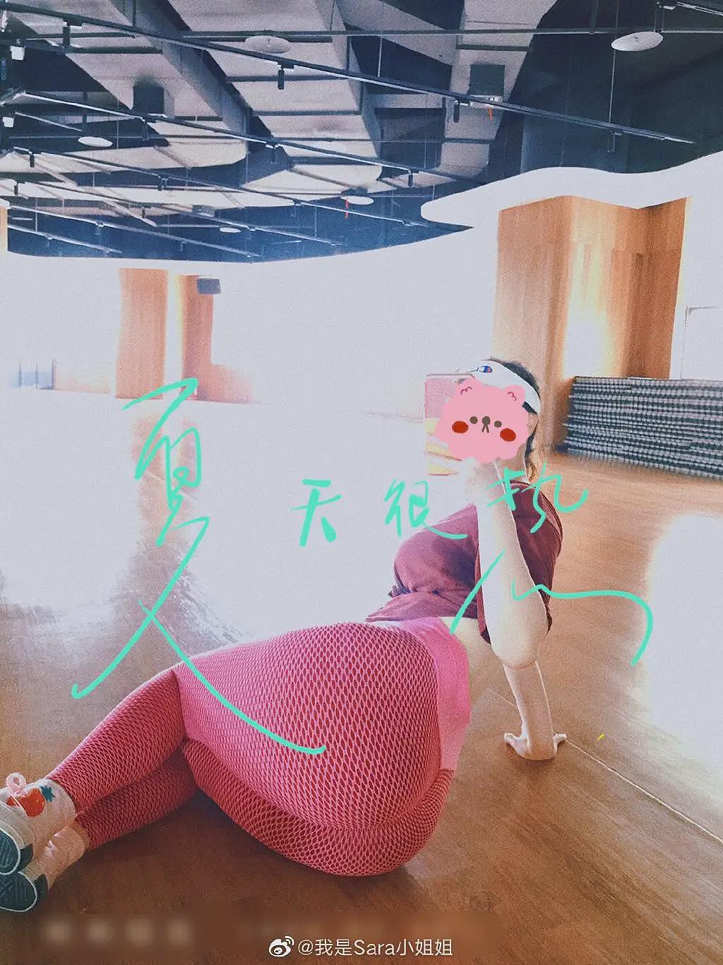 【美女】臀围一米的“沙漏型”女神，这惹火身材谁能不爱（组图） - 5