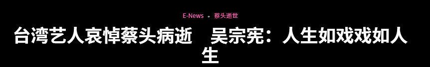 整容了60多次？嫁医生方便终身动脸，削骨换脸都是小场面，她对“人工制造”上瘾了？（组图） - 23