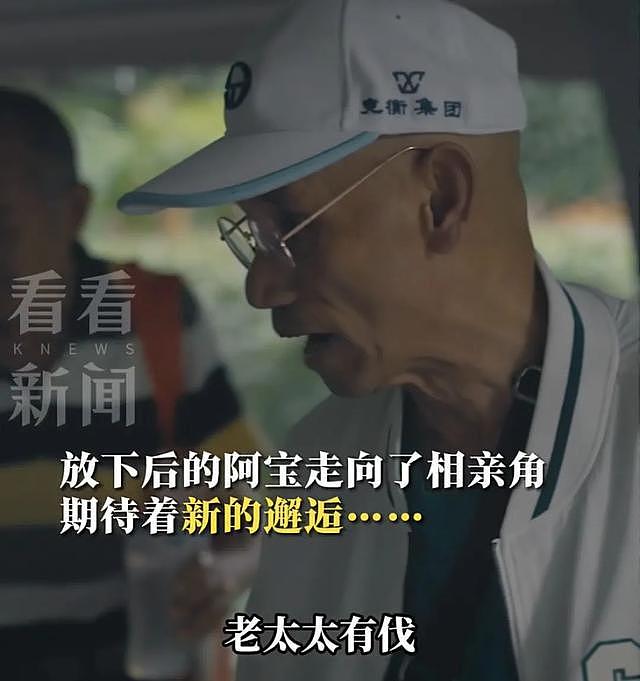 “不管男女，只要到了年龄就分一套房”！山东一村免费为适龄青年分配100㎡楼房（组图） - 17