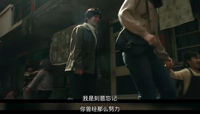 她退圈7年，一回归还是华语顶流（组图） - 27