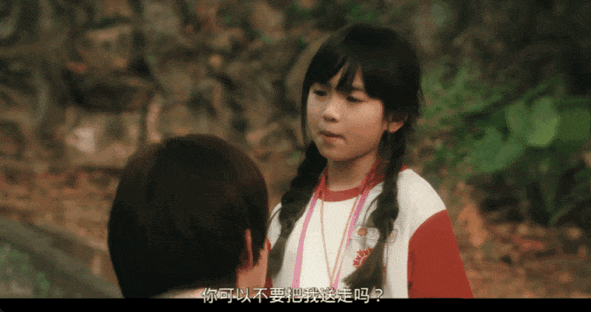 她退圈7年，一回归还是华语顶流（组图） - 40