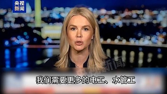 白宫:美国更需要电工、水管工,而不是哈佛研究生(图) - 1