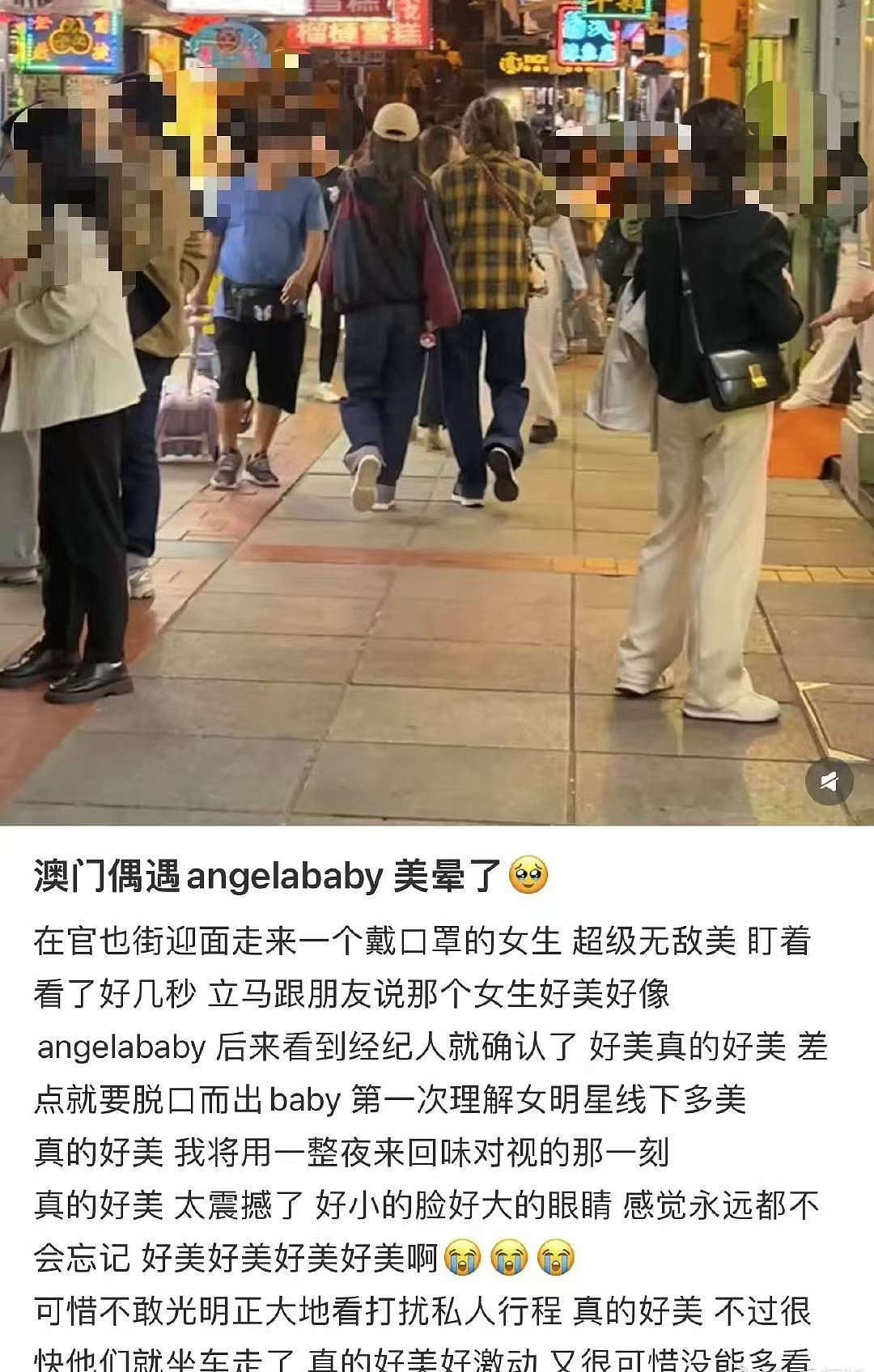 杨颖被经纪人当街训骂照曝光！自费租房面试找工作，吃地摊无人识（组图） - 7