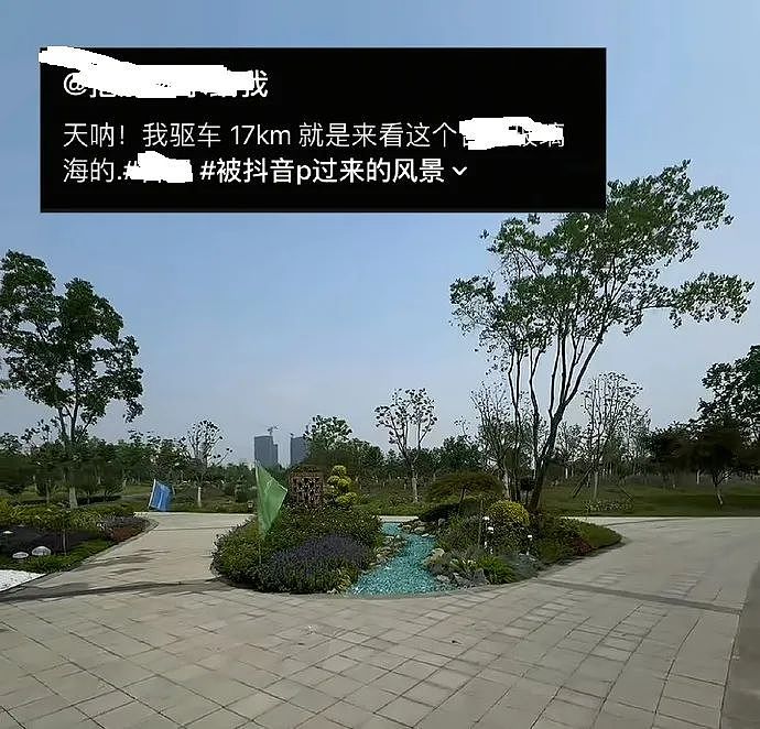 【爆笑】男朋友买了一件“三条腿”的牛仔裤,我沉默了,网友却笑了:他这么自信会很尴尬的...(组图) - 12
