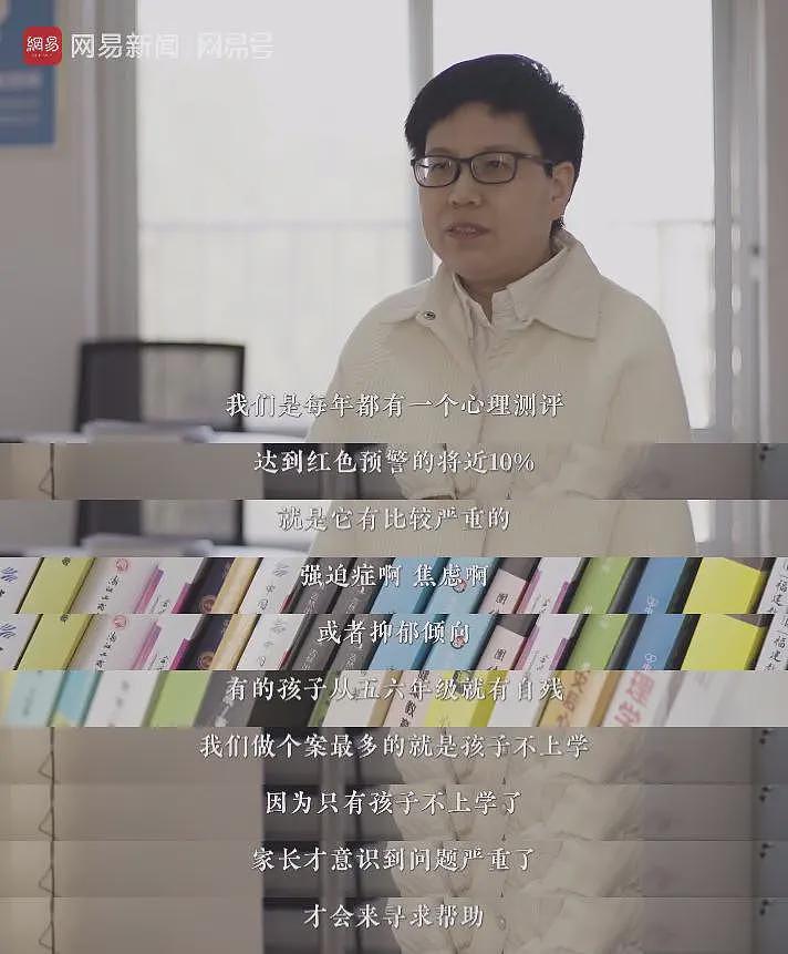 山东一中学“严管厕所”！学生不敢喝水集体便秘，200人抢10个蹲位（组图） - 5