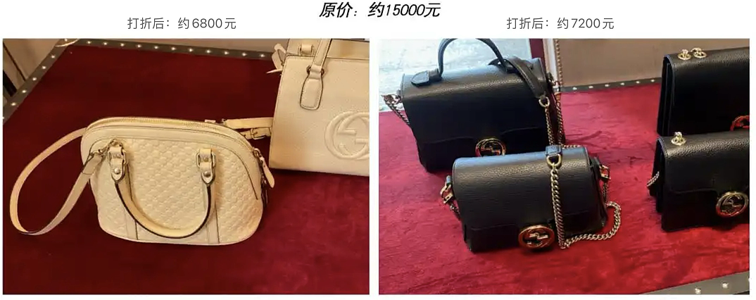 Gucci哭泣,Chanel不香!奢侈品正在被中国人抛弃(组图) - 8
