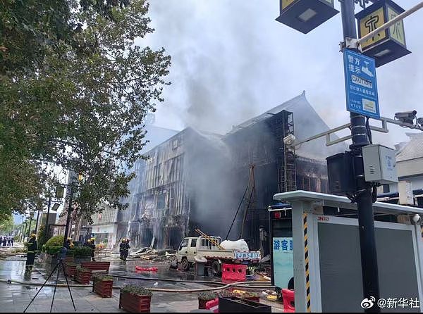 山东又发生“爆炸”，疑ATM惹祸！建筑物遭火舌黑烟吞噬（组图） - 2