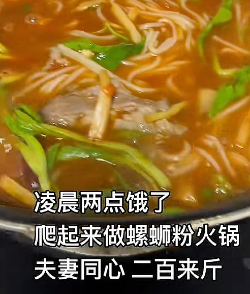 【爆笑】爸妈花50w开了一个咖啡店，看到装修后我人傻了！网友笑疯：这3D效果太真实！（组图） - 33