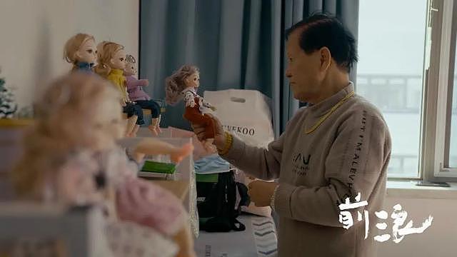 “不管男女，只要到了年龄就分一套房”！山东一村免费为适龄青年分配100㎡楼房（组图） - 18