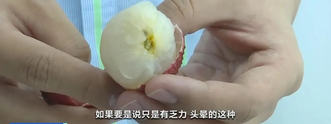 一觉醒来，女子突然确诊！严重可致死，家里有小孩的要格外注意（组图） - 7