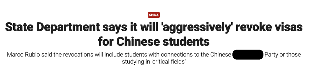 美国务卿卢比奥：狠狠吊销中国学生签证！中国留学生何去何从（组图） - 5