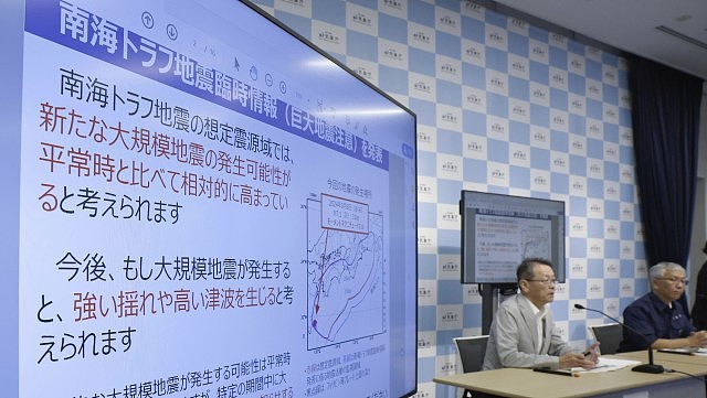 南海海槽大地震，日本教授预言2030年代必发生！富士山或再喷发瞬间回江户时代（视频/组图） - 10