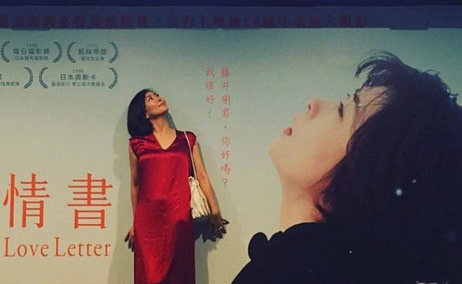 中山美穗上亿遗产归妈妈！生前努力赚钱给妈妈盖房，让人想到大S（组图） - 5