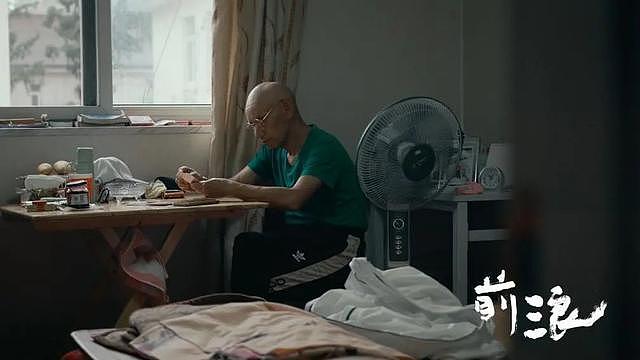 “不管男女，只要到了年龄就分一套房”！山东一村免费为适龄青年分配100㎡楼房（组图） - 8