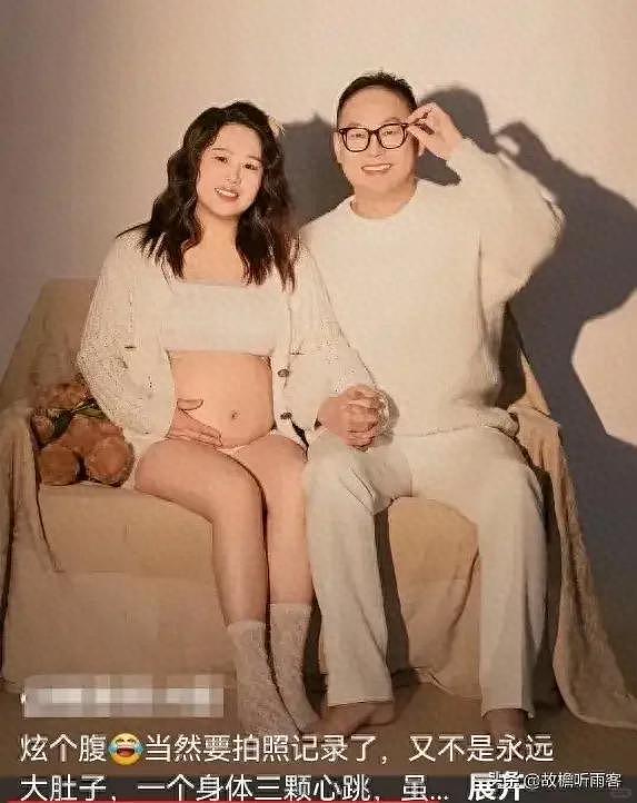 32周孕妈顺产去世，知情人透露：是开超市老板娘，试管要的双胞胎（组图） - 1