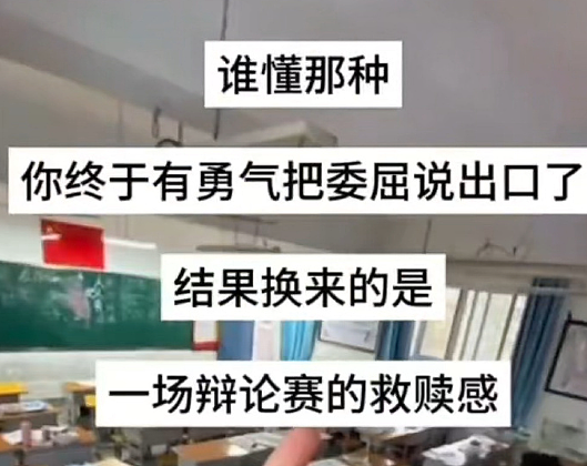 【爆笑】爸妈花50w开了一个咖啡店，看到装修后我人傻了！网友笑疯：这3D效果太真实！（组图） - 3