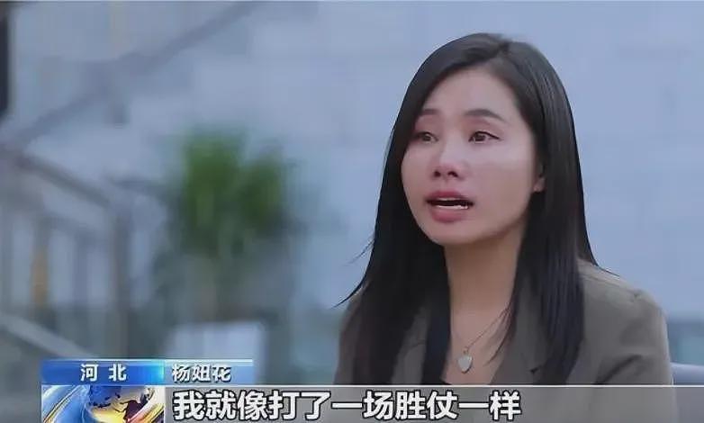 杨妞花盛装走红毯引发争议，直播带货被网暴，她该不该被道德绑架？（组图） - 6