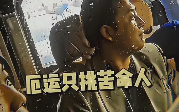 最悲情真男人李恩胜：手持白刃杀妻子灭门，民警却为他敬烟喊大哥（组图） - 4
