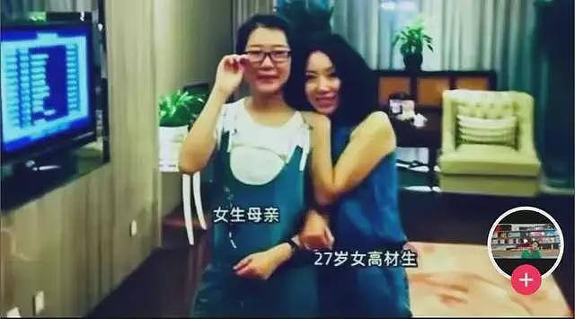 “你只是死了女儿,我却连家都不能回”!成都凶案家属逆天言论惹众怒(组图) - 7