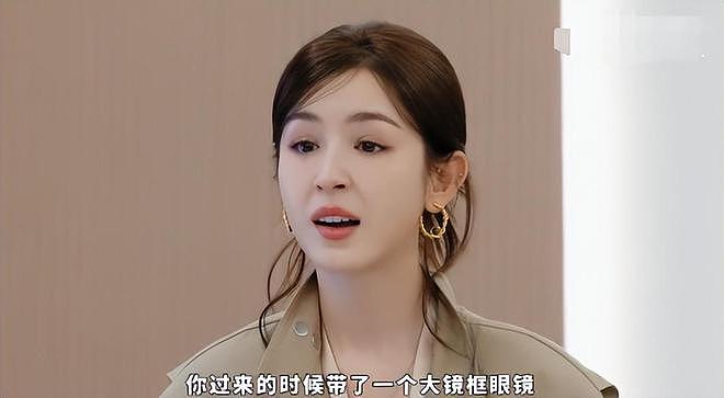 “不红是原罪,红了什么都对”!郝蕾用一句话,揭开娱乐圈遮羞布(组图) - 3