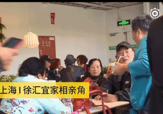 “不管男女，只要到了年龄就分一套房”！山东一村免费为适龄青年分配100㎡楼房（组图） - 6