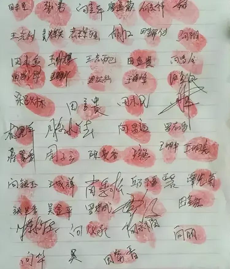 最悲情真男人李恩胜：手持白刃杀妻子灭门，民警却为他敬烟喊大哥（组图） - 22