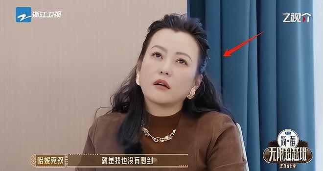 “不红是原罪,红了什么都对”!郝蕾用一句话,揭开娱乐圈遮羞布(组图) - 6