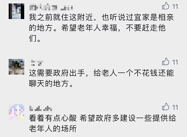 “不管男女，只要到了年龄就分一套房”！山东一村免费为适龄青年分配100㎡楼房（组图） - 22