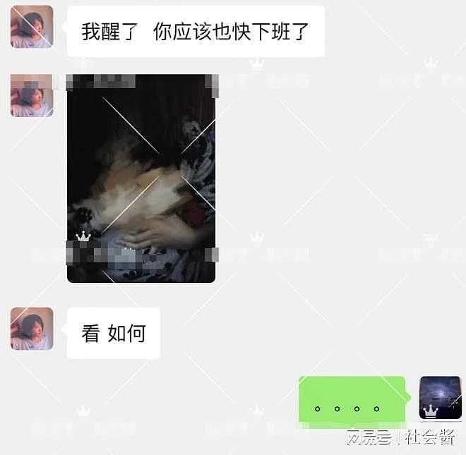 网友自曝女友是他人女奴，交往一年的性爱短片，全都发给主人看（组图） - 3