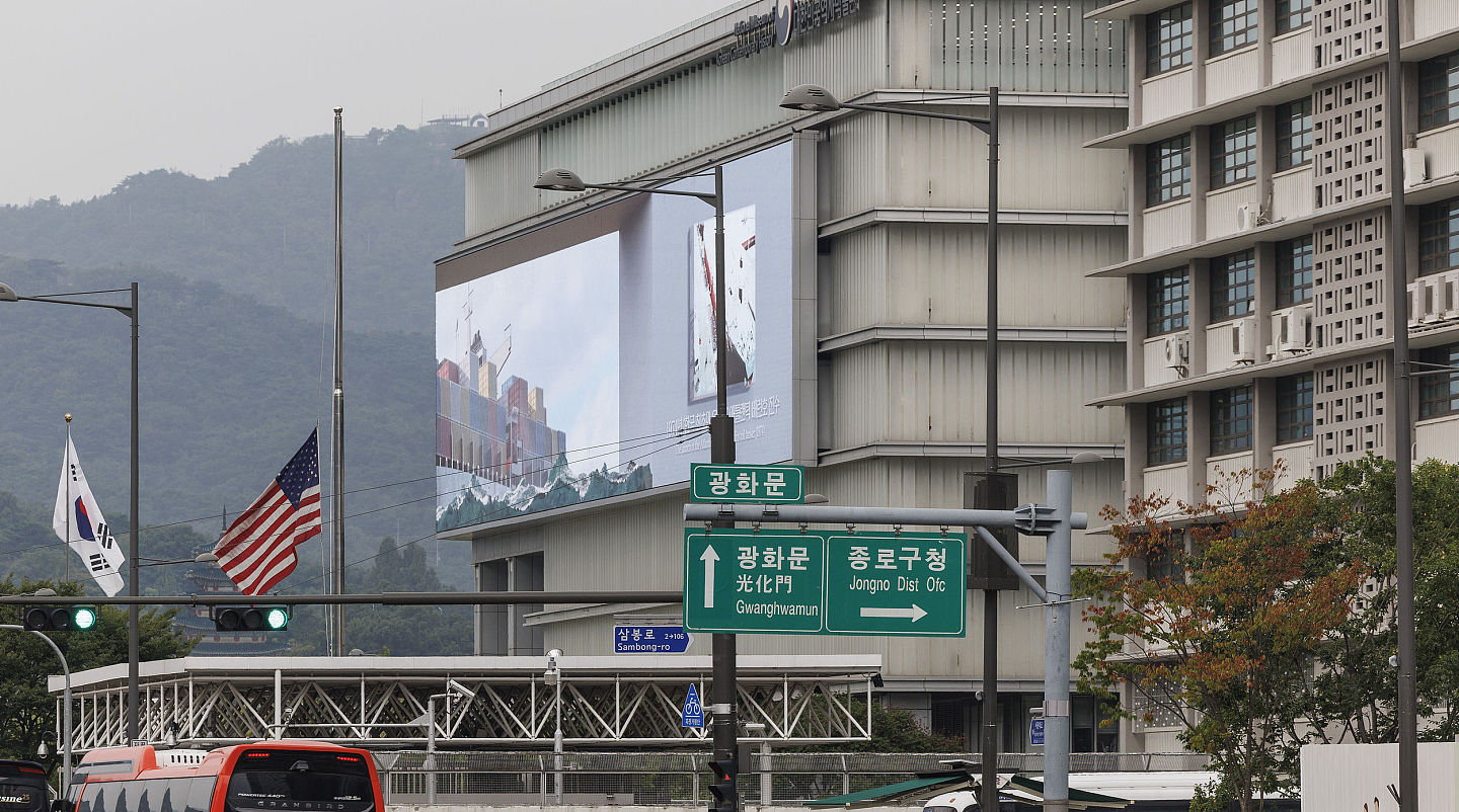 川普下令暂停留学生签证申请，韩籍学生证实：美使馆停止安排面试（组图） - 1