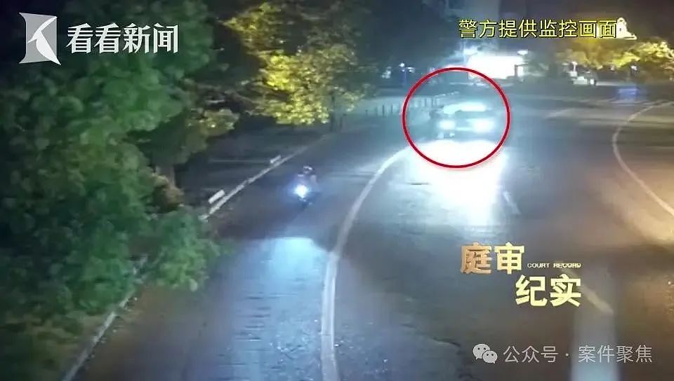 男子开门拿快递，竟被蒙眼绑架！折磨10日，260万被抢走！离奇案情披露：主谋竟是......（视频/组图） - 1