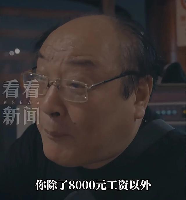 “不管男女，只要到了年龄就分一套房”！山东一村免费为适龄青年分配100㎡楼房（组图） - 15