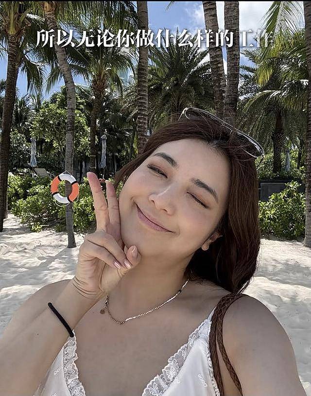 担心！TVB视帝妻子晒近况，面部肿到认不出，状态差（组图） - 2