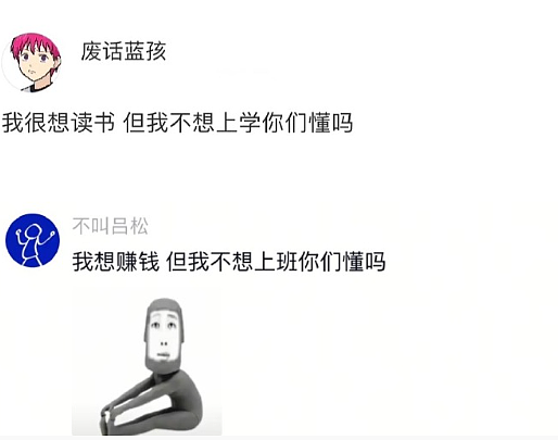 【爆笑】爸妈花50w开了一个咖啡店，看到装修后我人傻了！网友笑疯：这3D效果太真实！（组图） - 28